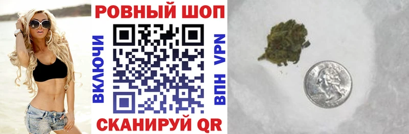 Наркошоп Кашира ГАШИШ  Метадон  Амфетамин  Меф мяу мяу  A PVP  Канабис 