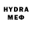 MDMA кристаллы Mr Fluen