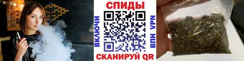 БУТИРАТ жидкий экстази  Кашира 