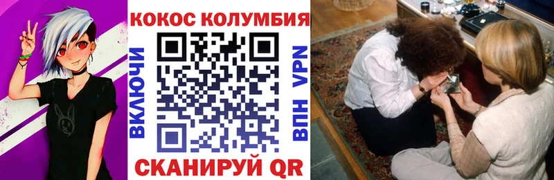 COCAIN FishScale  Кашира 