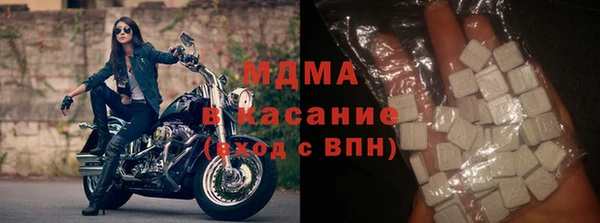 марихуана Горнозаводск