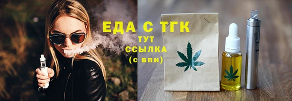мяу мяу мука Горно-Алтайск