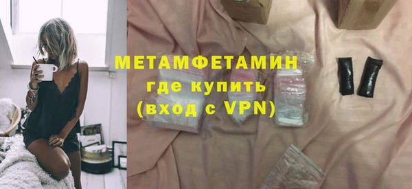мяу мяу мука Горно-Алтайск