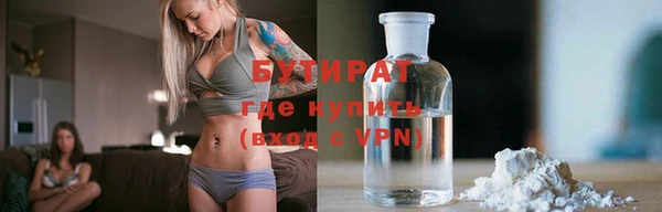 амф Горняк