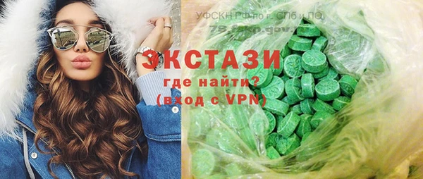 a pvp Касимов