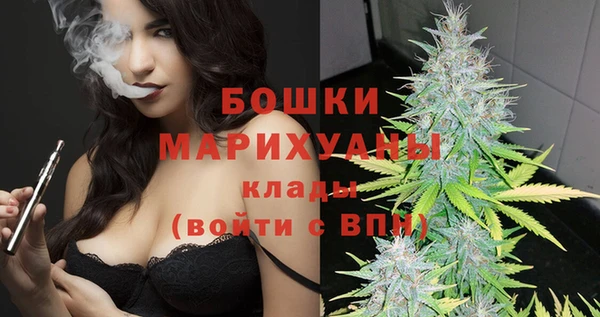 мяу мяу мука Горно-Алтайск