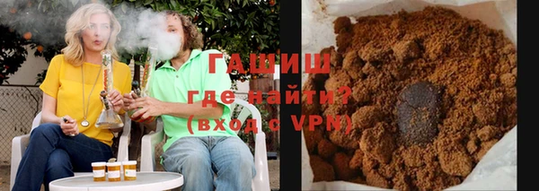 мяу мяу мука Горно-Алтайск