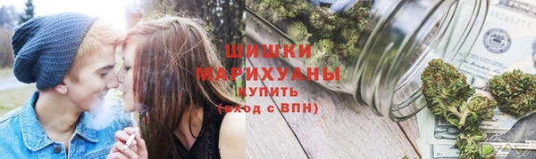 марихуана Горнозаводск
