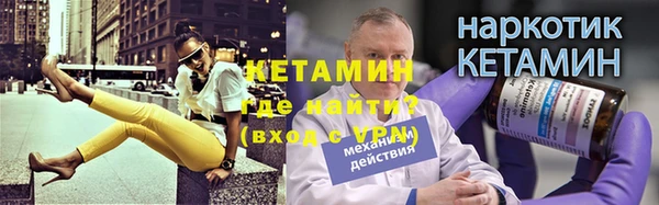 мяу мяу мука Горно-Алтайск