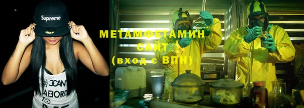 амф Горняк