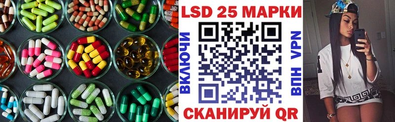 ЛСД экстази кислота Кашира
