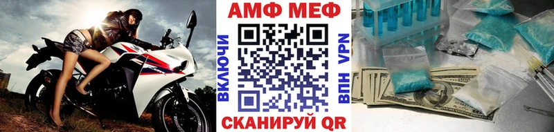 купить закладку  Кашира  Метамфетамин мет 